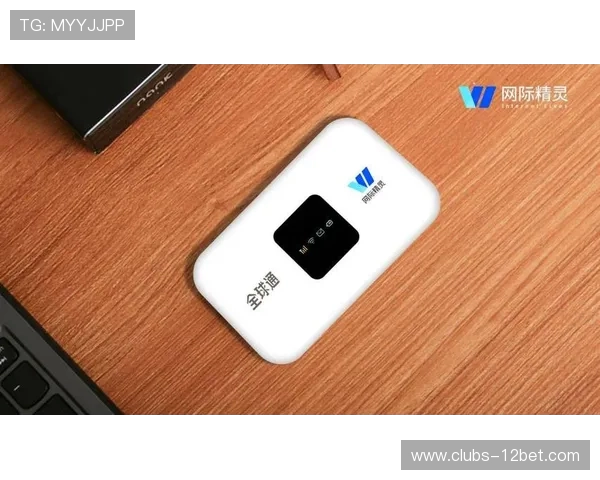 无线Wi-Fi网络畅享无阻，游戏玩家体验极速连接与流畅操作